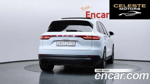 PORSCHE Cayenne (PO536) 3.0 E-High 2020 — photo 4 sur 40