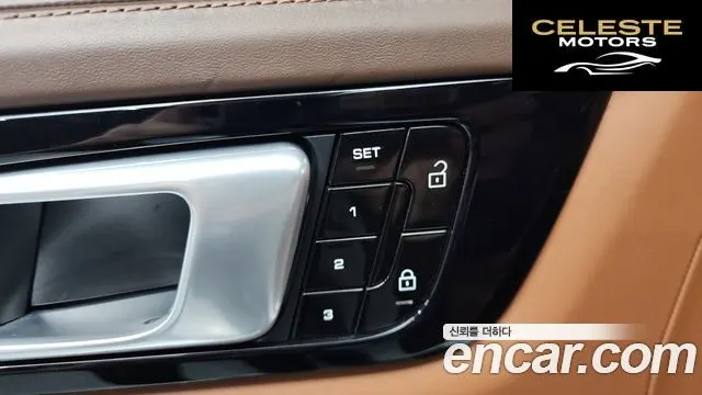 PORSCHE Cayenne (PO536) 3.0 E-High 2020 — photo 40 sur 40