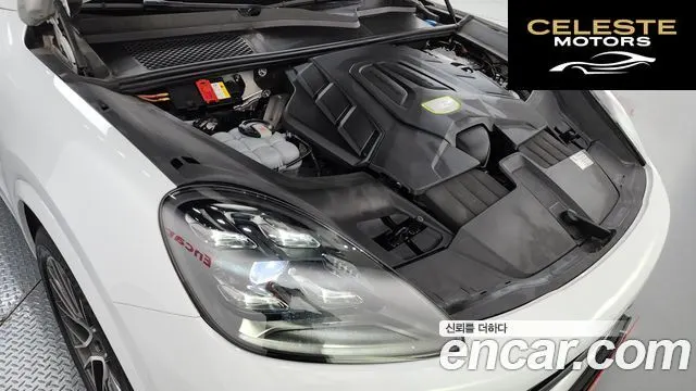 PORSCHE Cayenne (PO536) 3.0 E-High 2020 — photo 6 sur 40