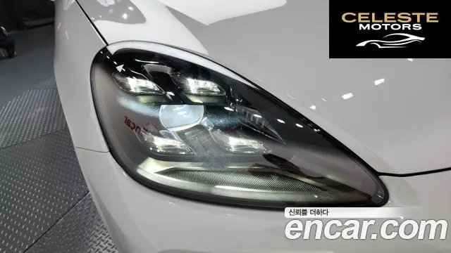 PORSCHE Cayenne (PO536) 3.0 E-High 2020 — photo 8 sur 40