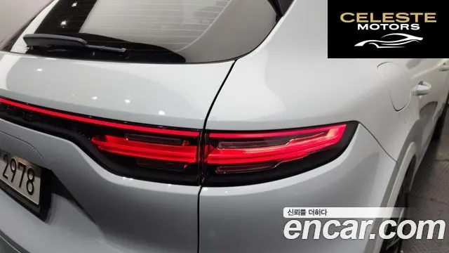 PORSCHE Cayenne (PO536) 3.0 E-High 2020 — photo 9 sur 40