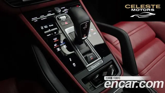 PORSCHE Cayenne (PO536) 3.0 Coupé 2020 — photo 11 sur 33