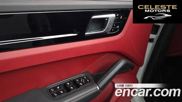 PORSCHE Cayenne (PO536) 3.0 Coupé 2020 — photo 13 sur 33