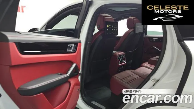PORSCHE Cayenne (PO536) 3.0 Coupé 2020 — photo 15 sur 33