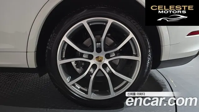 PORSCHE Cayenne (PO536) 3.0 Coupé 2020 — photo 6 sur 33