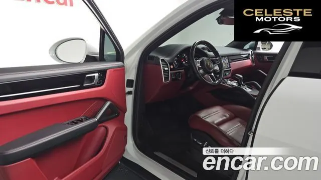 PORSCHE Cayenne (PO536) 3.0 Coupé 2020 — photo 12 sur 33