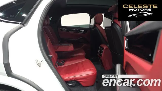 PORSCHE Cayenne (PO536) 3.0 Coupé 2020 — photo 17 sur 33