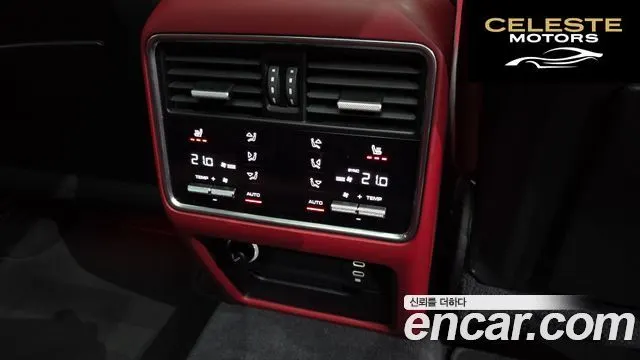 PORSCHE Cayenne (PO536) 3.0 Coupé 2020 — photo 23 sur 33