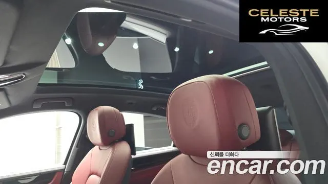 PORSCHE Cayenne (PO536) 3.0 Coupé 2020 — photo 29 sur 33