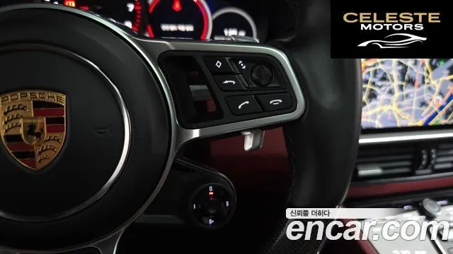 PORSCHE Cayenne (PO536) 3.0 Coupé 2020 — photo 31 sur 33