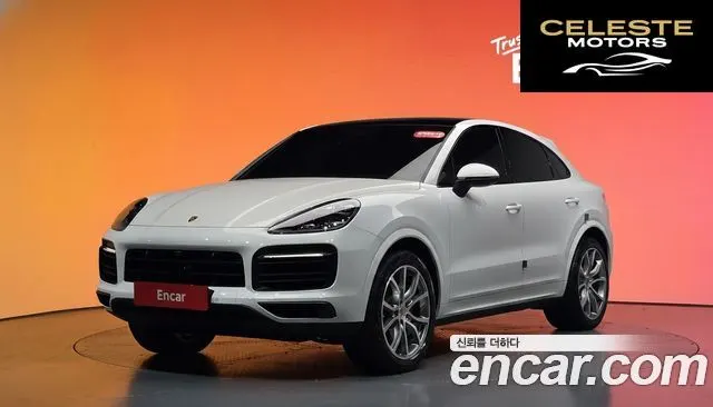PORSCHE Cayenne (PO536) 3.0 Coupé 2020 — photo 33 sur 33