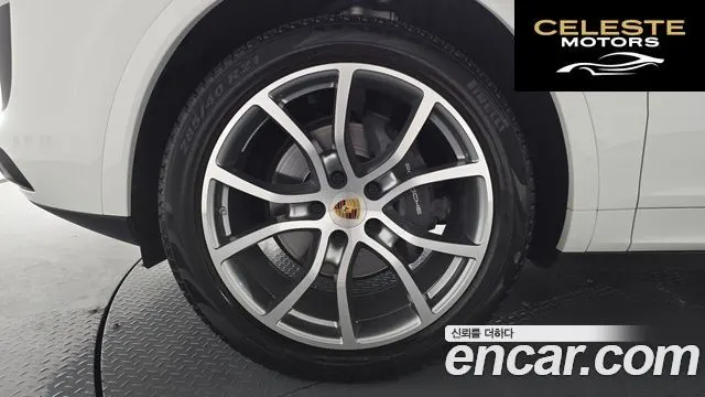 PORSCHE Cayenne (PO536) 3.0 Coupé 2020 — photo 4 sur 33