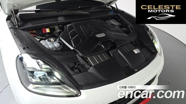 PORSCHE Cayenne (PO536) 3.0 Coupé 2020 — photo 5 sur 33