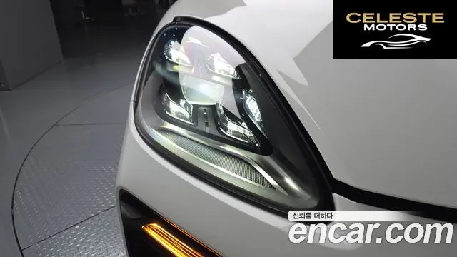 PORSCHE Cayenne (PO536) 3.0 Coupé 2020 — photo 7 sur 33