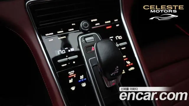 PORSCHE Panamera (971) 2.9 AWD 2022 — photo 12 sur 32