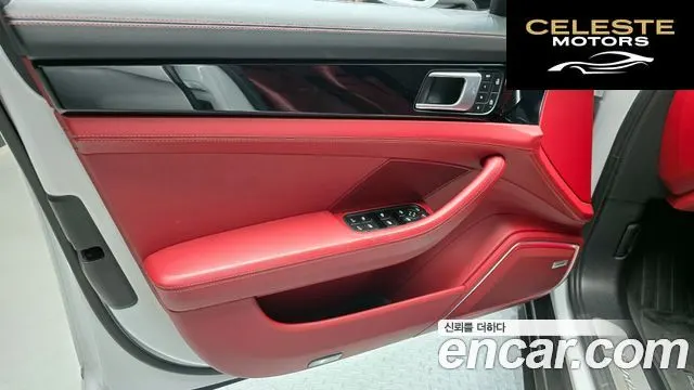 PORSCHE Panamera (971) 2.9 AWD 2022 — photo 14 sur 32