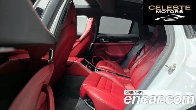 PORSCHE Panamera (971) 2.9 AWD 2022 — photo 18 sur 32