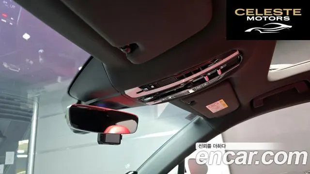 PORSCHE Panamera (971) 2.9 AWD 2022 — photo 27 sur 32
