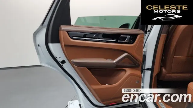 PORSCHE Cayenne (PO536) 3.0 E-High 2020 — photo 15 sur 40