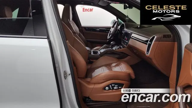 PORSCHE Cayenne (PO536) 3.0 E-High 2020 — photo 16 sur 40
