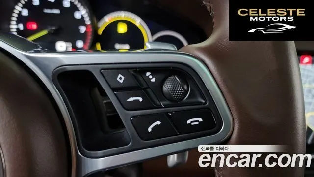 PORSCHE Cayenne (PO536) 3.0 E-High 2020 — photo 22 sur 40