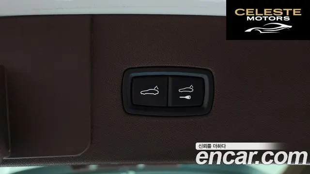 PORSCHE Cayenne (PO536) 3.0 E-High 2020 — photo 25 sur 40