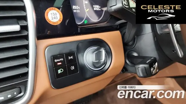 PORSCHE Cayenne (PO536) 3.0 E-High 2020 — photo 28 sur 40