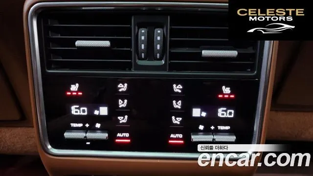 PORSCHE Cayenne (PO536) 3.0 E-High 2020 — photo 33 sur 40