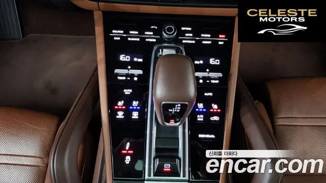 PORSCHE Cayenne (PO536) 3.0 E-High 2020 — photo 36 sur 40