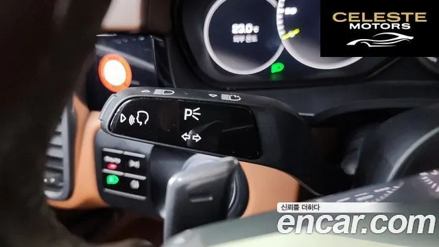 PORSCHE Cayenne (PO536) 3.0 E-High 2020 — photo 37 sur 40