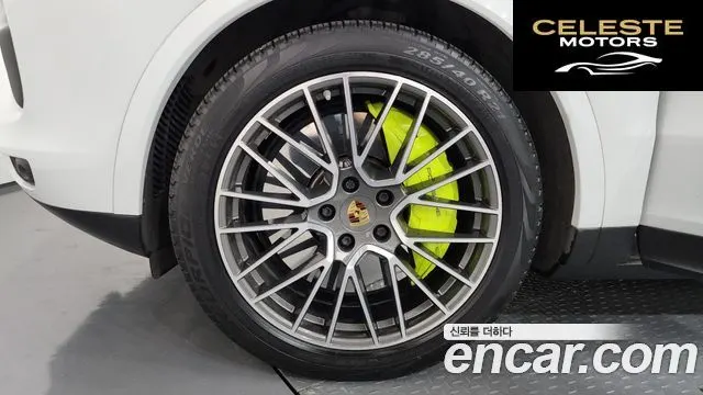 PORSCHE Cayenne (PO536) 3.0 E-High 2020 — photo 5 sur 40