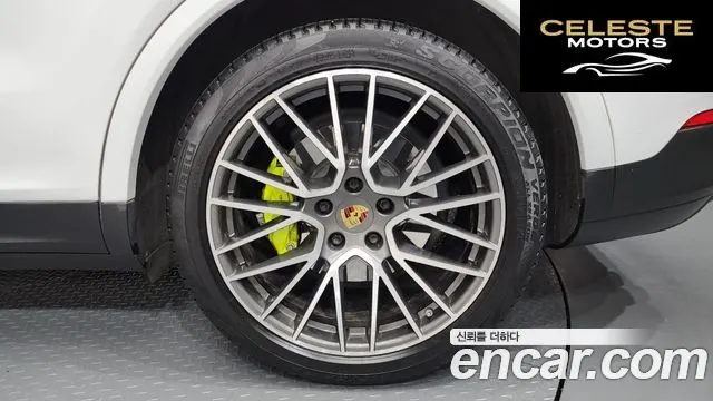 PORSCHE Cayenne (PO536) 3.0 E-High 2020 — photo 7 sur 40