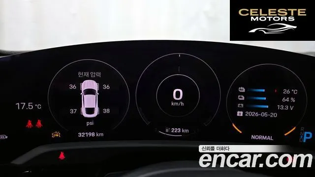PORSCHE Taycan 2024 — photo 8 sur 20