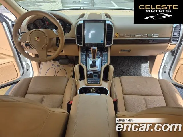 PORSCHE Cayenne 3.0 2012 — photo 10 sur 26