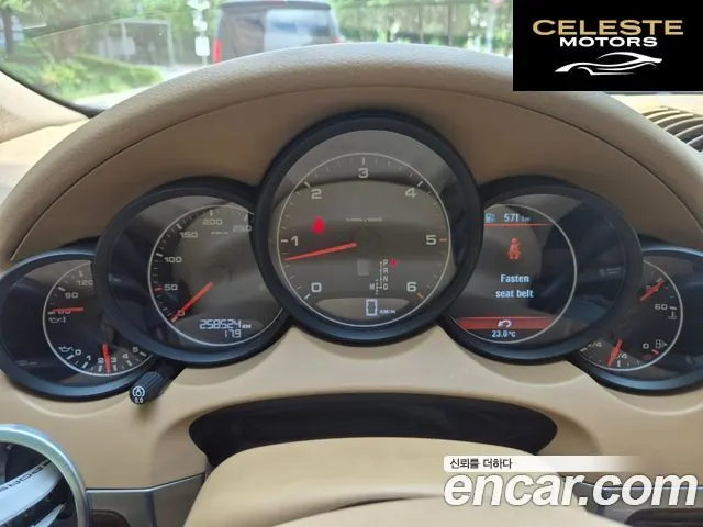 PORSCHE Cayenne 3.0 2012 — photo 13 sur 26