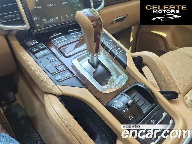 PORSCHE Cayenne 3.0 2012 — photo 15 sur 26