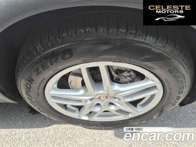 PORSCHE Cayenne 3.0 2012 — photo 19 sur 26