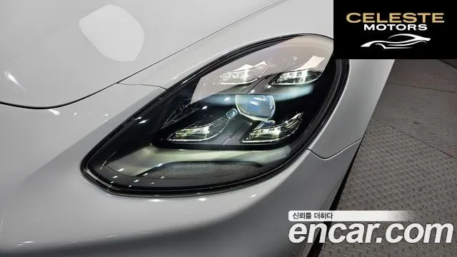 PORSCHE Panamera (971) 2.9 AWD 2022 — photo 8 sur 32