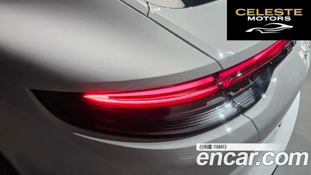 PORSCHE Panamera (971) 2.9 AWD 2022 — photo 9 sur 32
