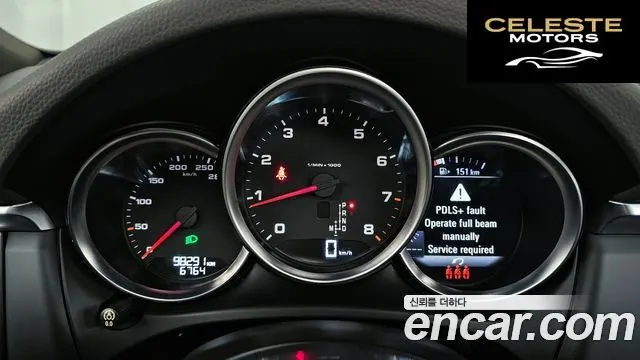 PORSCHE Macan 2.0 2019 — photo 11 sur 32