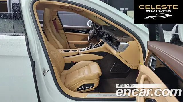 PORSCHE Panamera (971) 3.0 AWD 2018 — photo 12 sur 20