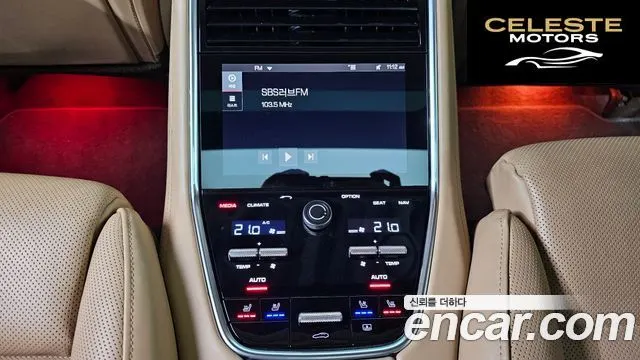 PORSCHE Panamera (971) 3.0 AWD 2018 — photo 18 sur 20