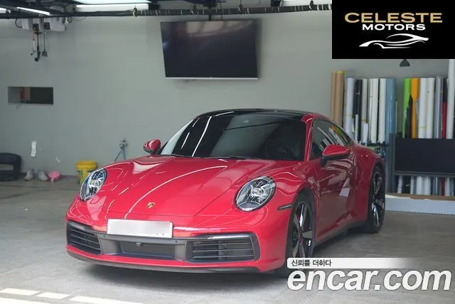 PORSCHE 911 (992) Carrera 4S 2020 — photo 17 sur 18