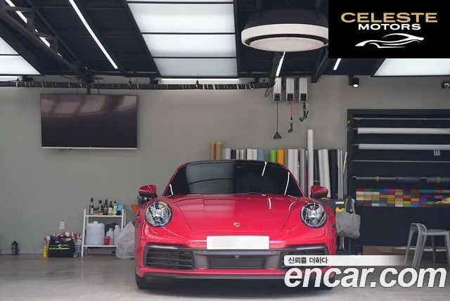 PORSCHE 911 (992) Carrera 4S 2020 — photo 3 sur 18