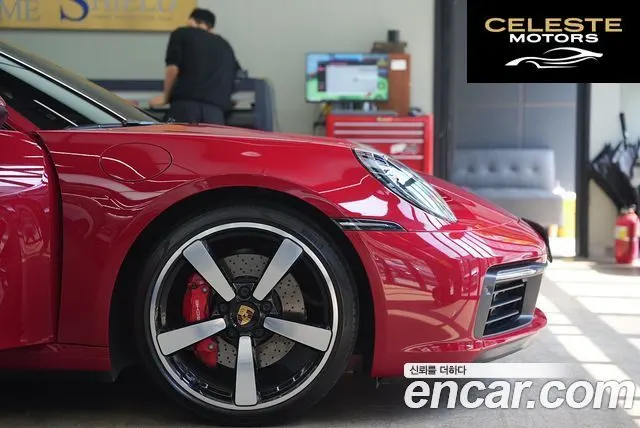 PORSCHE 911 (992) Carrera 4S 2020 — photo 5 sur 18