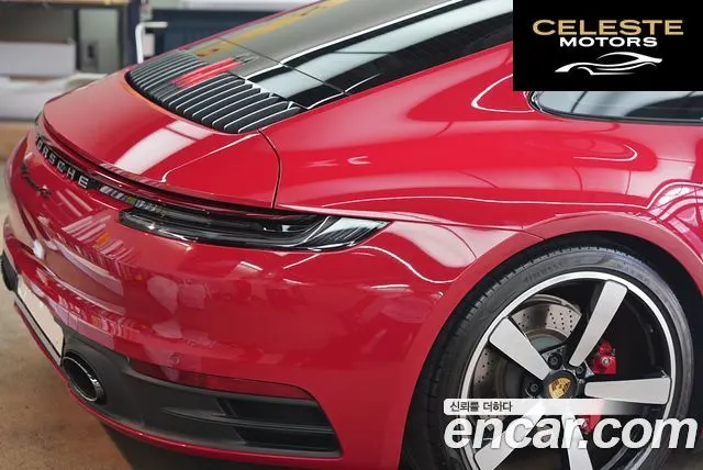 PORSCHE 911 (992) Carrera 4S 2020 — photo 6 sur 18