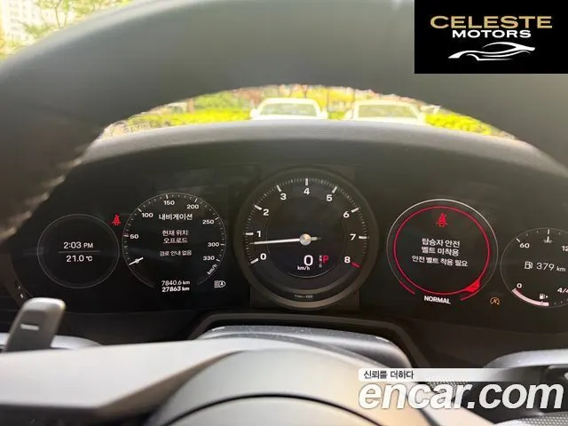 PORSCHE 911 (992) Carrera 4S 2020 — photo 8 sur 18
