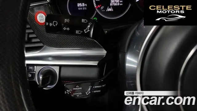 PORSCHE Panamera (971) 4.0 GTS 2020 — photo 18 sur 20