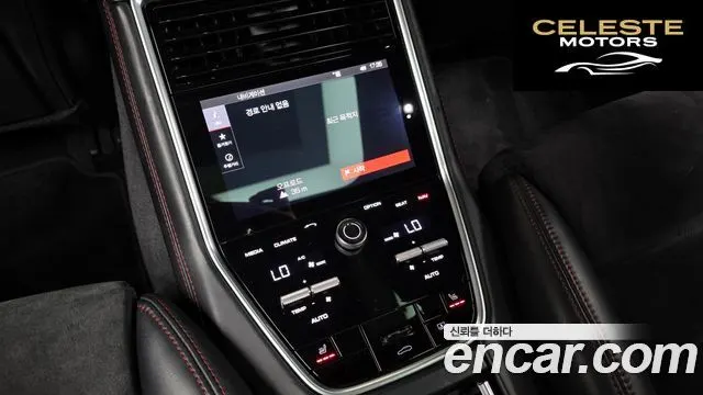 PORSCHE Panamera (971) 4.0 GTS 2020 — photo 19 sur 20