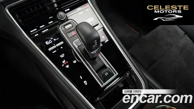 PORSCHE Panamera (971) 4.0 GTS 2020 — photo 9 sur 20